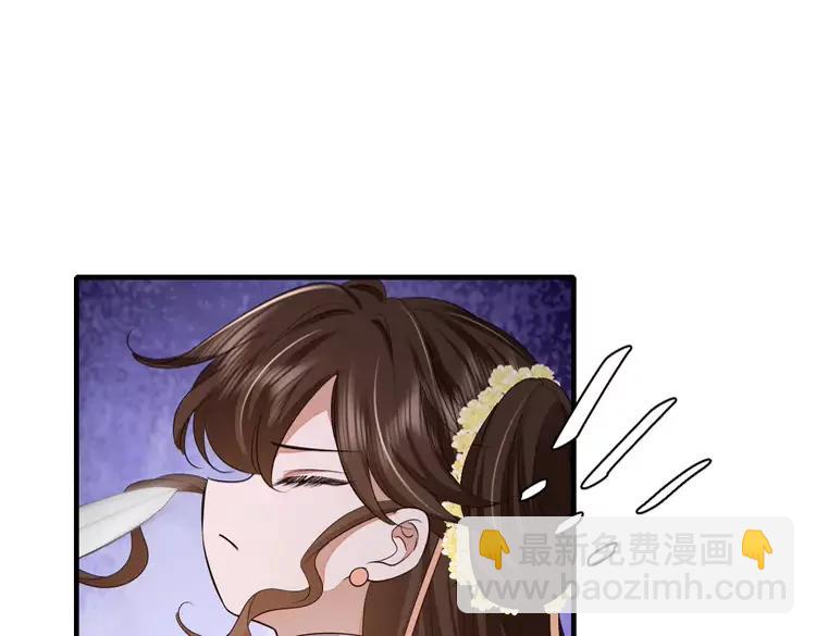 🍝炮灰闺女的生存方式（彩蛋日更中） 第165话 寨中缺个童养媳 第36页