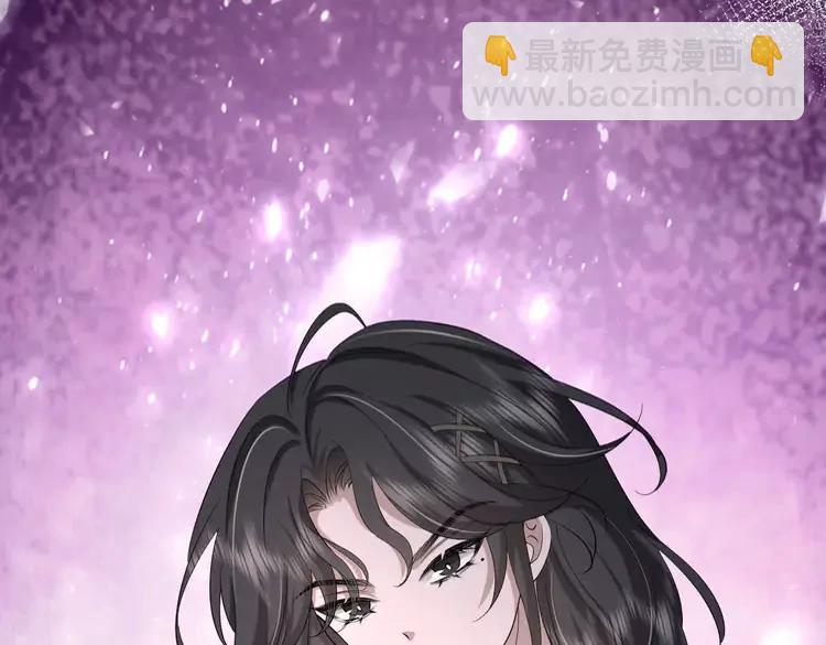 🍝炮灰闺女的生存方式（彩蛋日更中） 第165话 寨中缺个童养媳 第38页