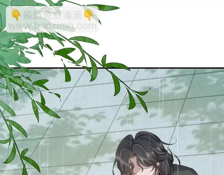 🍝炮灰闺女的生存方式（彩蛋日更中） 第165话 寨中缺个童养媳 第42页