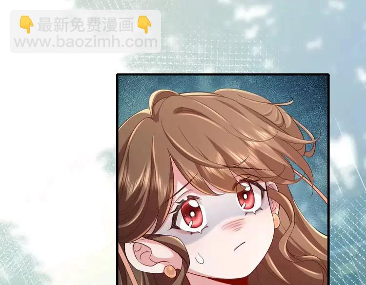 🍝炮灰闺女的生存方式（彩蛋日更中） 第165话 寨中缺个童养媳 第5页