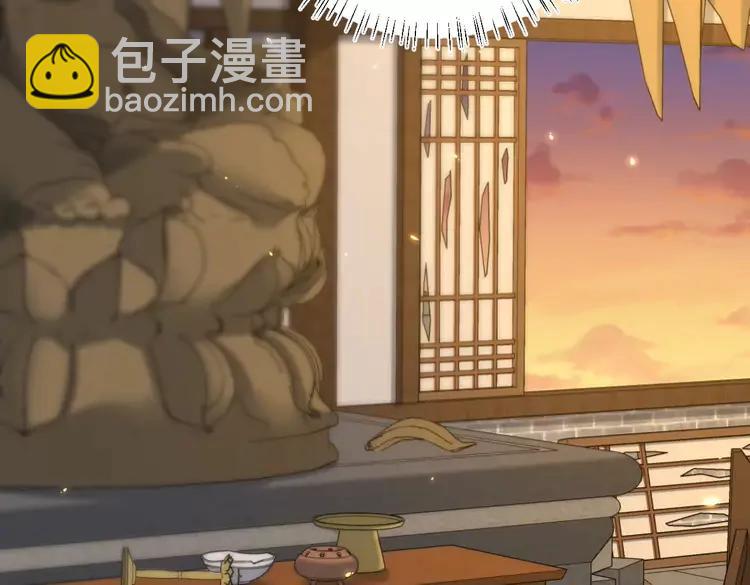 🍝炮灰闺女的生存方式（彩蛋日更中） 第167话 他特喜欢我！ 第11页