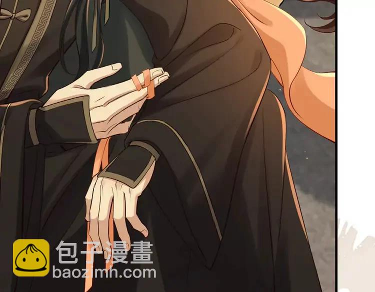🍝炮灰闺女的生存方式（彩蛋日更中） 第167话 他特喜欢我！ 第15页