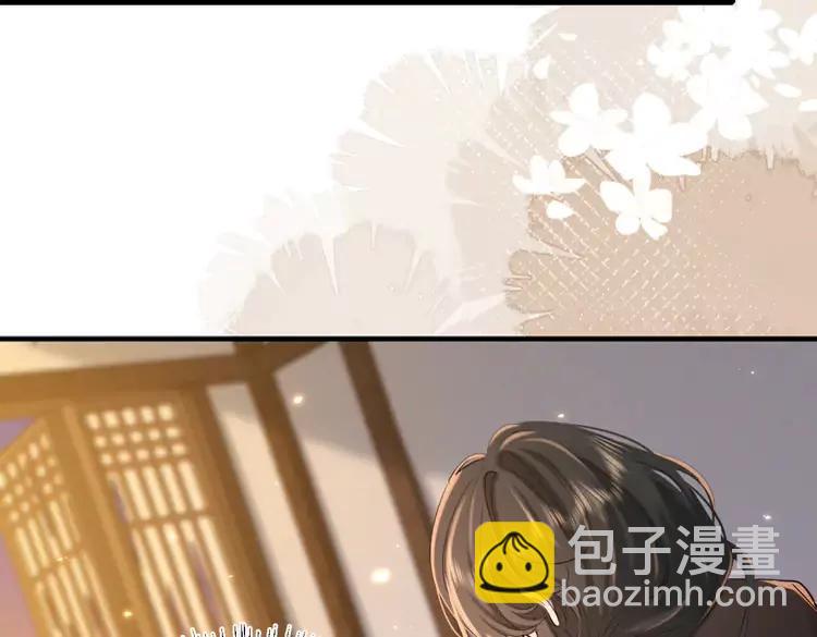 🍝炮灰闺女的生存方式（彩蛋日更中） 第167话 他特喜欢我！ 第16页