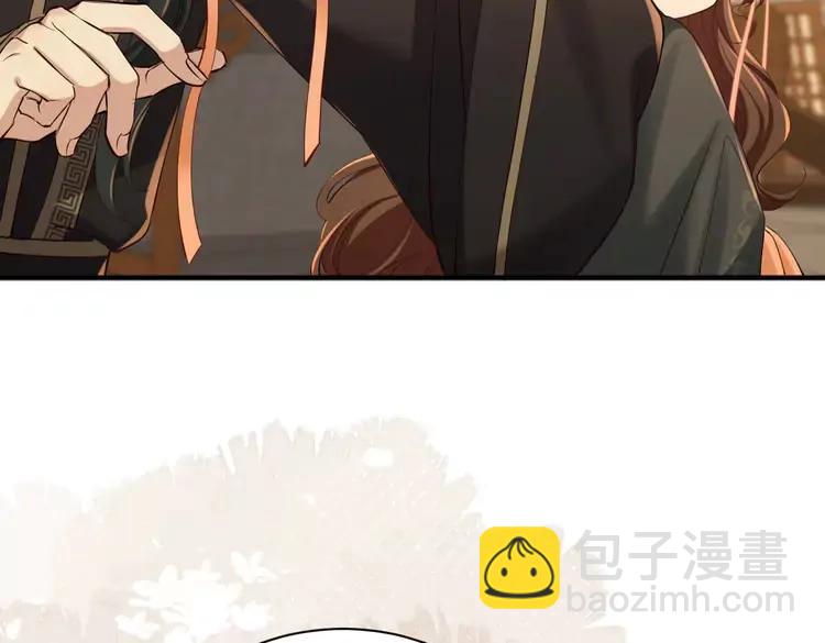 🍝炮灰闺女的生存方式（彩蛋日更中） 第167话 他特喜欢我！ 第23页
