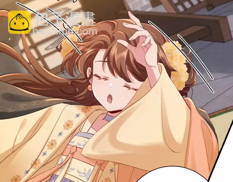 🍝炮灰闺女的生存方式（彩蛋日更中） 第167话 他特喜欢我！ 第25页