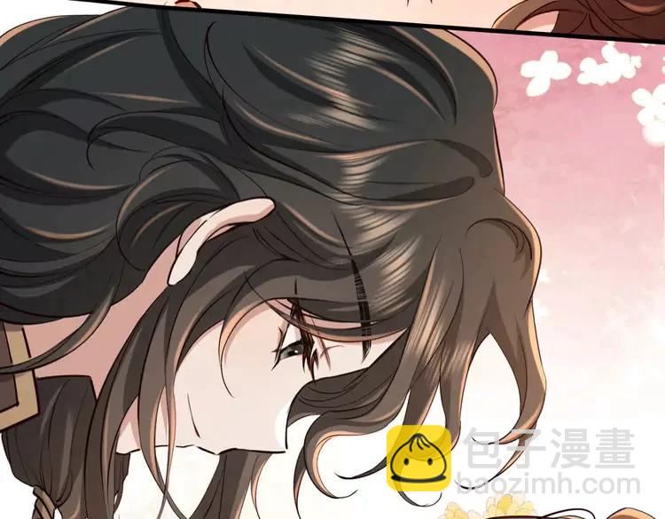 🍝炮灰闺女的生存方式（彩蛋日更中） 第167话 他特喜欢我！ 第30页