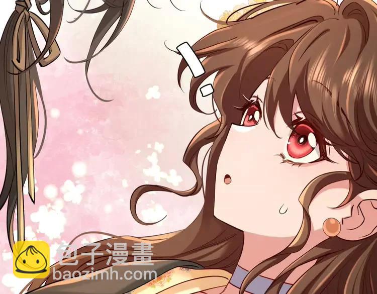 🍝炮灰闺女的生存方式（彩蛋日更中） 第167话 他特喜欢我！ 第31页