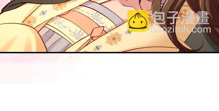 🍝炮灰闺女的生存方式（彩蛋日更中） 第167话 他特喜欢我！ 第32页