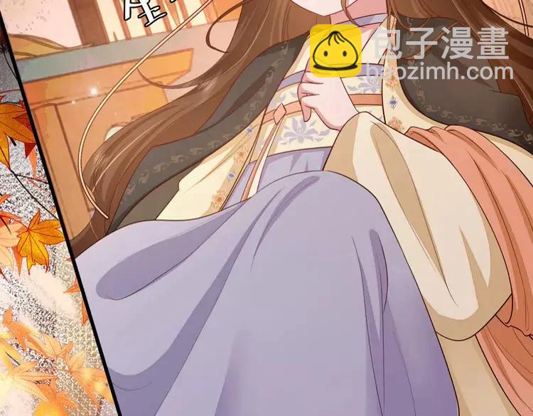 🍝炮灰闺女的生存方式（彩蛋日更中） 第167话 他特喜欢我！ 第34页