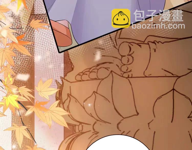 🍝炮灰闺女的生存方式（彩蛋日更中） 第167话 他特喜欢我！ 第35页