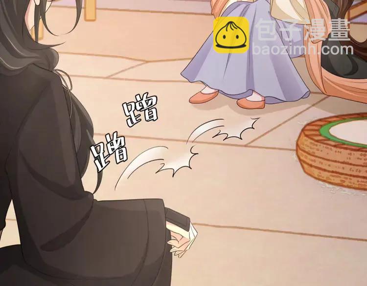 🍝炮灰闺女的生存方式（彩蛋日更中） 第167话 他特喜欢我！ 第37页