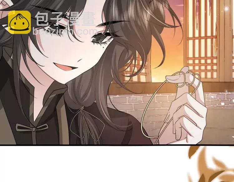 🍝炮灰闺女的生存方式（彩蛋日更中） 第167话 他特喜欢我！ 第39页