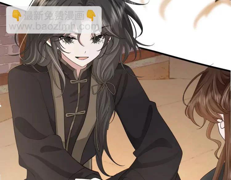 🍝炮灰闺女的生存方式（彩蛋日更中） 第167话 他特喜欢我！ 第41页