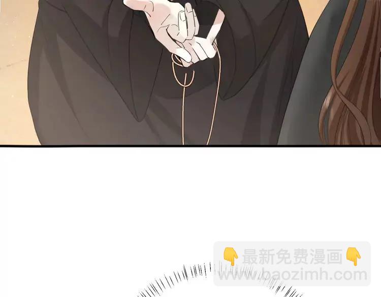 🍝炮灰闺女的生存方式（彩蛋日更中） 第167话 他特喜欢我！ 第42页