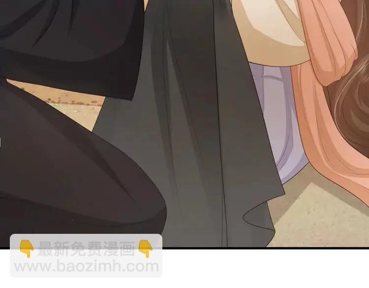 🍝炮灰闺女的生存方式（彩蛋日更中） 第167话 他特喜欢我！ 第45页