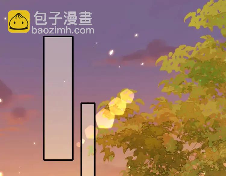 🍝炮灰闺女的生存方式（彩蛋日更中） 第167话 他特喜欢我！ 第5页