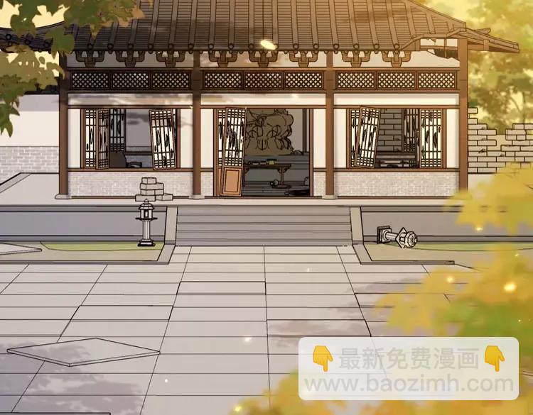 🍝炮灰闺女的生存方式（彩蛋日更中） 第167话 他特喜欢我！ 第7页