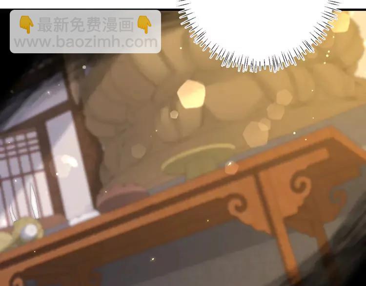 🍝炮灰闺女的生存方式（彩蛋日更中） 第167话 他特喜欢我！ 第9页