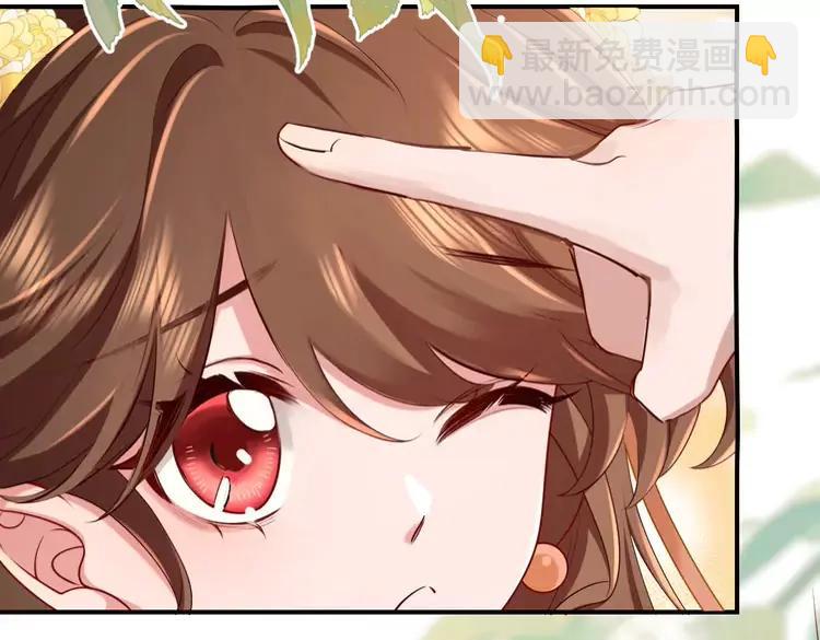 🍝炮灰闺女的生存方式（彩蛋日更中） 第169话 回家了七七 第14页