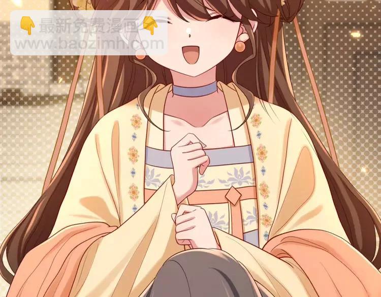 🍝炮灰闺女的生存方式（彩蛋日更中） 第169话 回家了七七 第19页