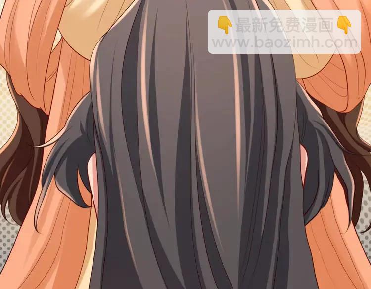 🍝炮灰闺女的生存方式（彩蛋日更中） 第169话 回家了七七 第20页