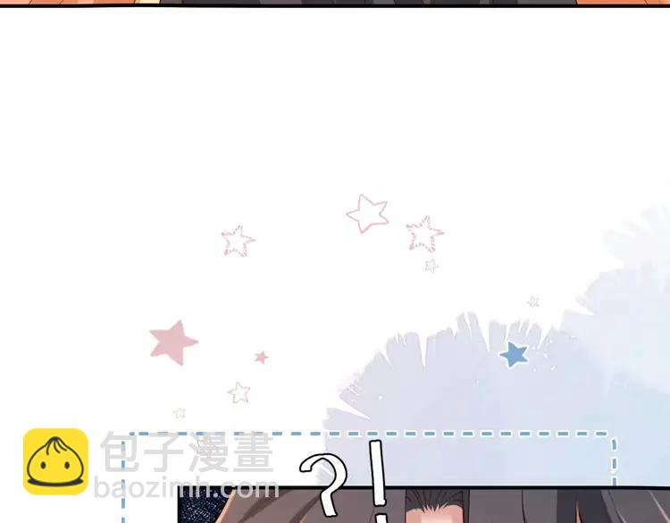 🍝炮灰闺女的生存方式（彩蛋日更中） 第169话 回家了七七 第21页
