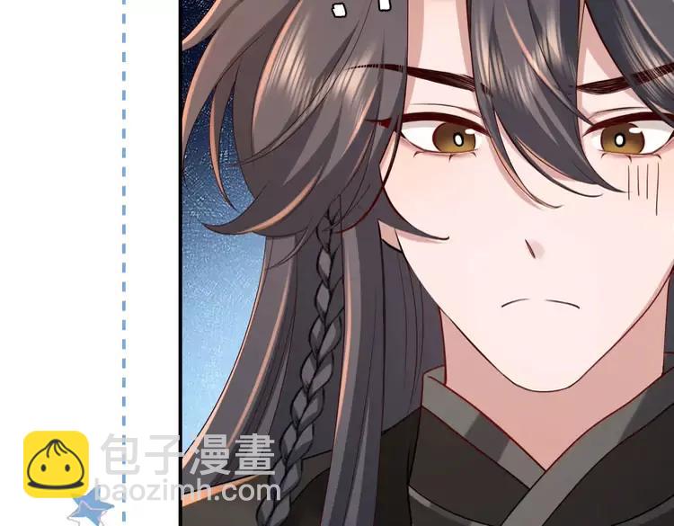 🍝炮灰闺女的生存方式（彩蛋日更中） 第169话 回家了七七 第22页