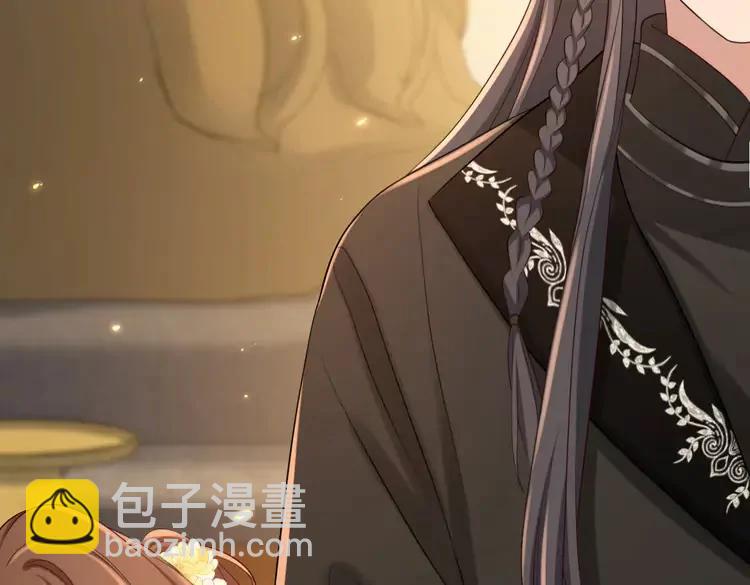 🍝炮灰闺女的生存方式（彩蛋日更中） 第169话 回家了七七 第40页