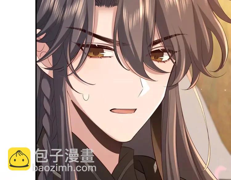 🍝炮灰闺女的生存方式（彩蛋日更中） 第169话 回家了七七 第46页