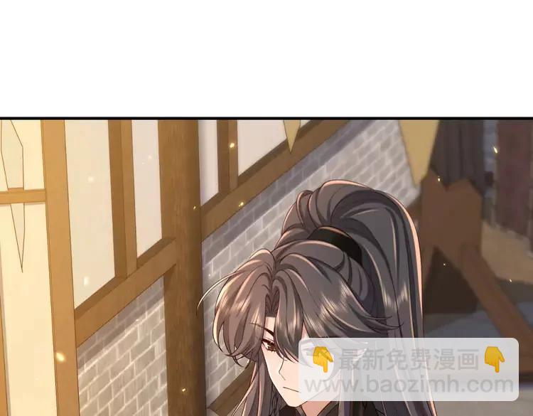 🍝炮灰闺女的生存方式（彩蛋日更中） 第169话 回家了七七 第5页