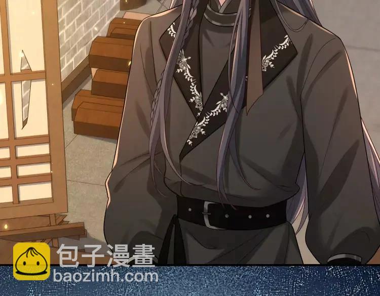 🍝炮灰闺女的生存方式（彩蛋日更中） 第169话 回家了七七 第6页