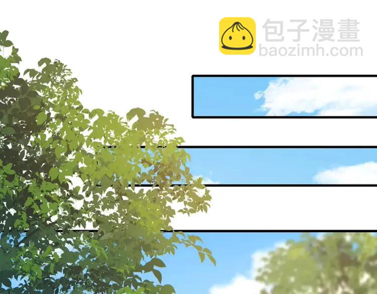 🍝炮灰闺女的生存方式（彩蛋日更中） 第173话 我能…抱抱你么？ 第18页