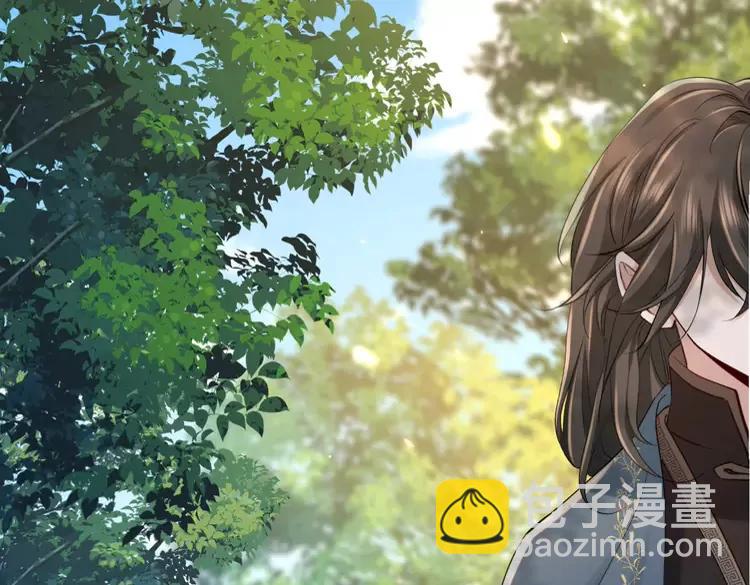 🍝炮灰闺女的生存方式（彩蛋日更中） 第173话 我能…抱抱你么？ 第19页