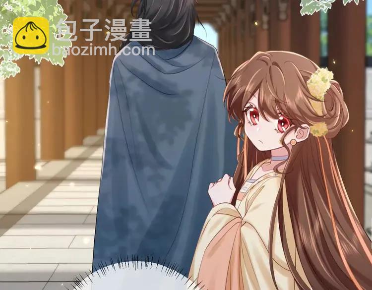 🍝炮灰闺女的生存方式（彩蛋日更中） 第173话 我能…抱抱你么？ 第22页