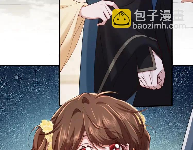 🍝炮灰闺女的生存方式（彩蛋日更中） 第173话 我能…抱抱你么？ 第24页