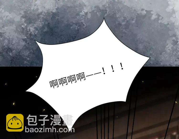 🍝炮灰闺女的生存方式（彩蛋日更中） 第173话 我能…抱抱你么？ 第36页