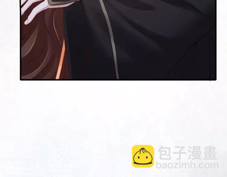 🍝炮灰闺女的生存方式（彩蛋日更中） 第173话 我能…抱抱你么？ 第42页