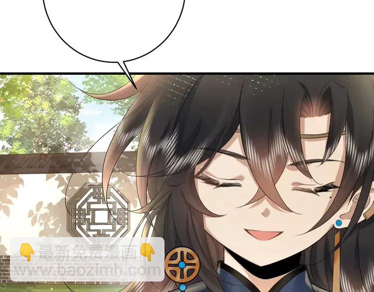 🍝炮灰闺女的生存方式（彩蛋日更中） 第138话 六哥笑起来真好看 第11页