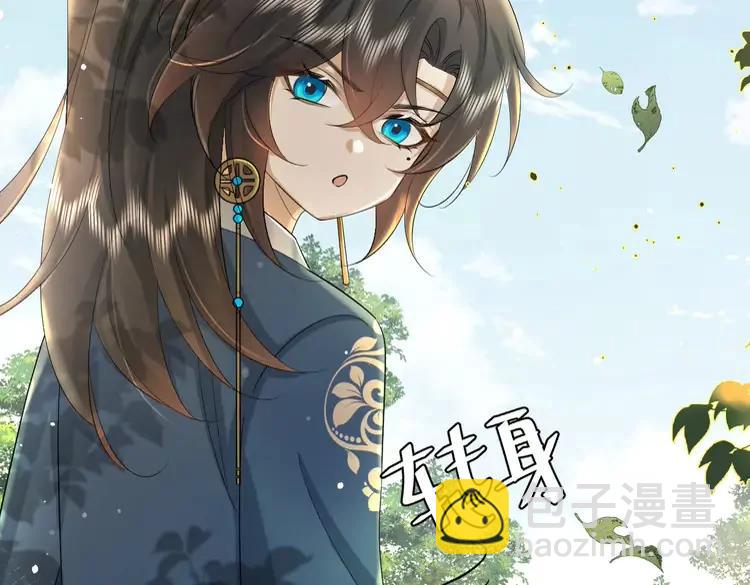 🍝炮灰闺女的生存方式（彩蛋日更中） 第138话 六哥笑起来真好看 第22页