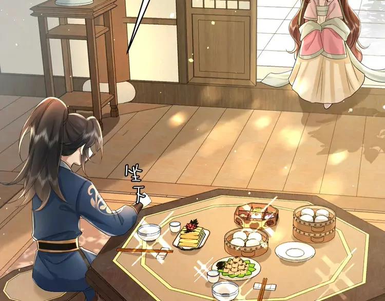 🍝炮灰闺女的生存方式（彩蛋日更中） 第138话 六哥笑起来真好看 第27页