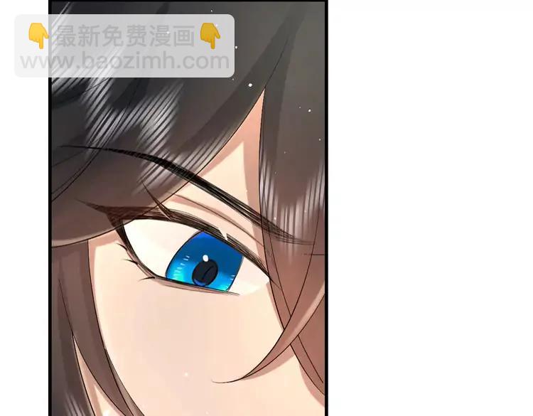 🍝炮灰闺女的生存方式（彩蛋日更中） 第138话 六哥笑起来真好看 第33页