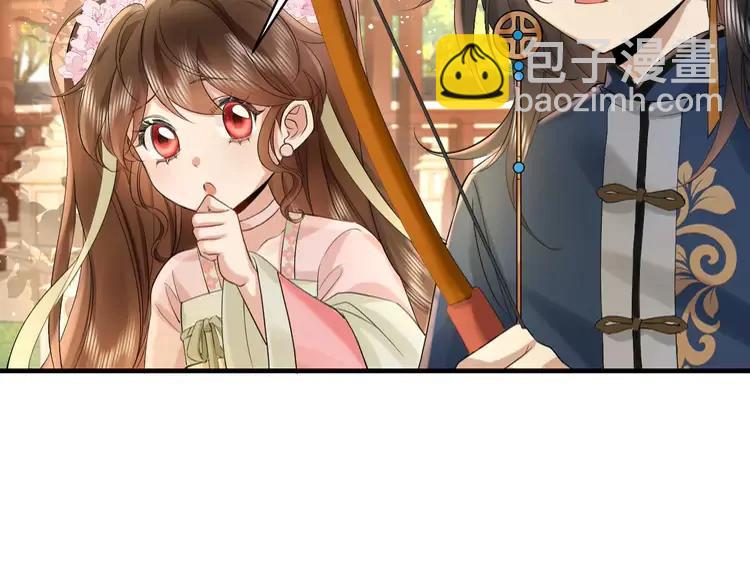 🍝炮灰闺女的生存方式（彩蛋日更中） 第138话 六哥笑起来真好看 第6页
