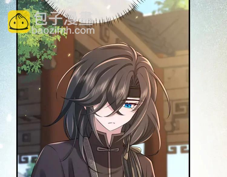 🍝炮灰闺女的生存方式（彩蛋日更中） 第175话 是我不好 第11页