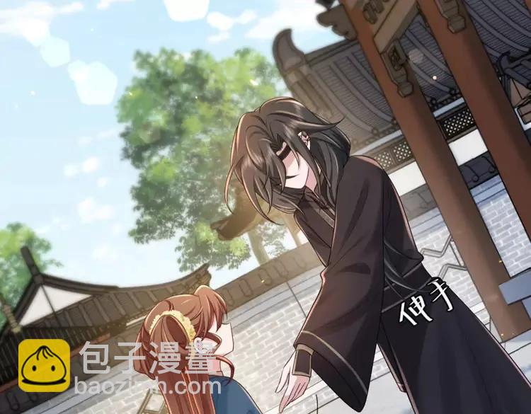 🍝炮灰闺女的生存方式（彩蛋日更中） 第175话 是我不好 第22页