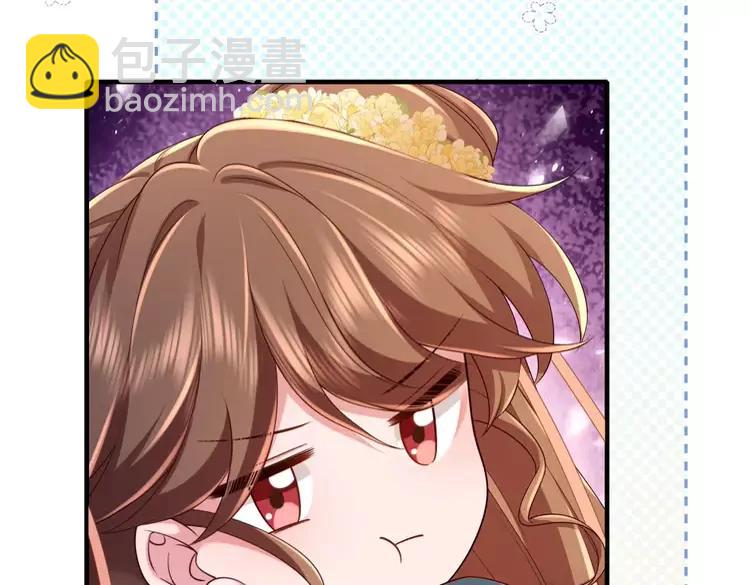 🍝炮灰闺女的生存方式（彩蛋日更中） 第175话 是我不好 第26页