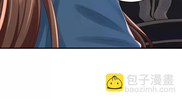 🍝炮灰闺女的生存方式（彩蛋日更中） 第175话 是我不好 第32页