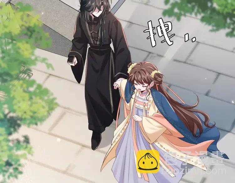 🍝炮灰闺女的生存方式（彩蛋日更中） 第175话 是我不好 第34页