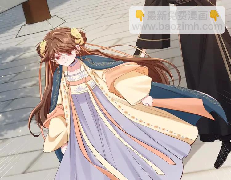 🍝炮灰闺女的生存方式（彩蛋日更中） 第175话 是我不好 第45页