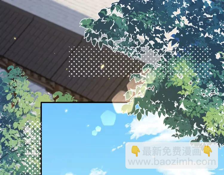 🍝炮灰闺女的生存方式（彩蛋日更中） 第175话 是我不好 第5页