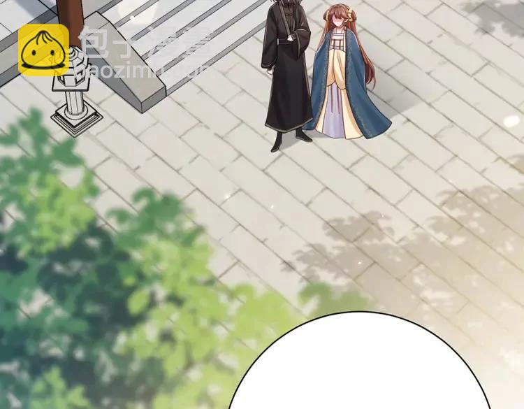 🍝炮灰闺女的生存方式（彩蛋日更中） 第175话 是我不好 第7页